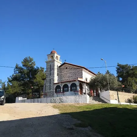Charming House * Pyrgadikia